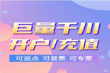 知乎信息流投放助力品牌增长