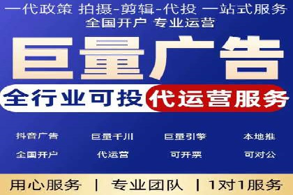 案例解析：SEM托管助力电商销售增长